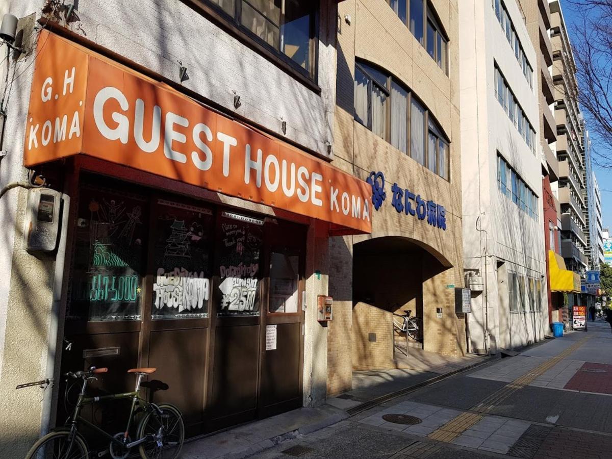 Guest House Koma Osaka Buitenkant foto