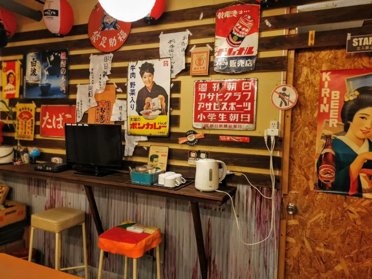 Guest House Koma Osaka Buitenkant foto